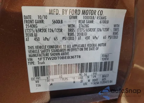 2011 Ford F-250 Lariat из США, поврежденный, VIN 1FT7W2BT0BEB36778